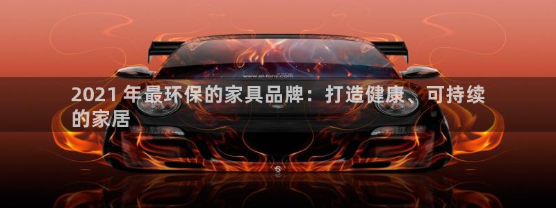 杏耀是什么平台