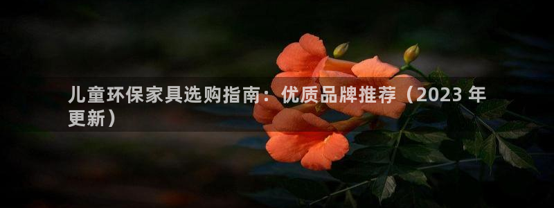 杏耀平台测速地址