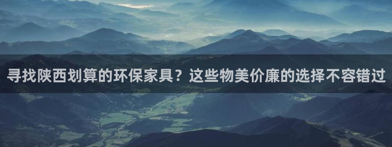 杏耀平台怎么样
