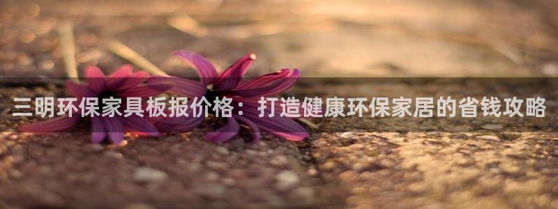 杏耀平台已7O777