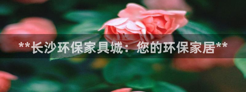 杏耀平台手机下载