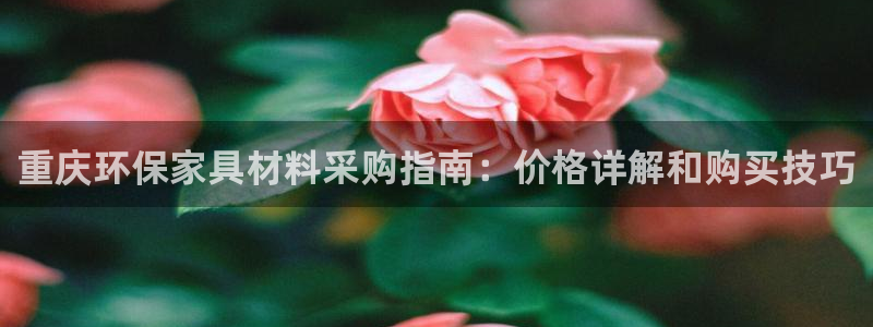 杏耀平台线路