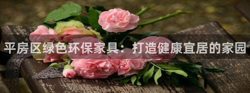 杏耀平台代理怎么赚钱快
