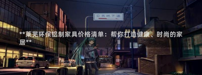 杏耀测速网址电脑版