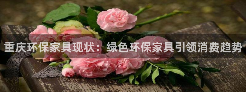 杏耀平台娱乐登陆