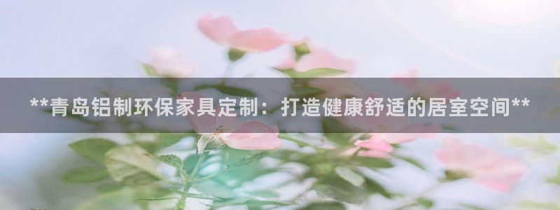 杏耀官网网站