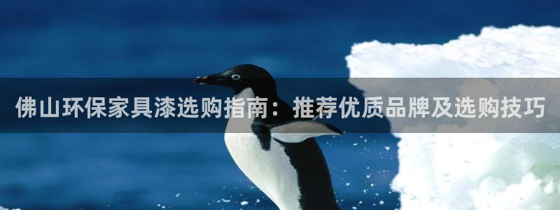 杏耀平台官方网站