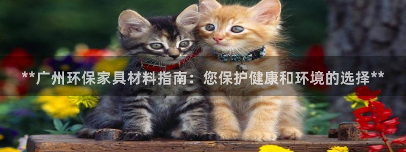 杏耀平台是真的吗