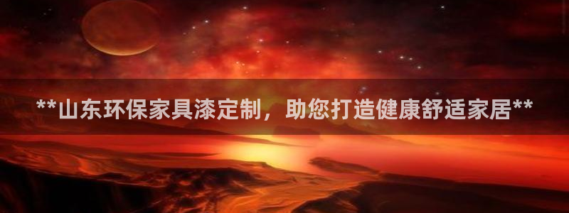 杏耀平台可以提款吗