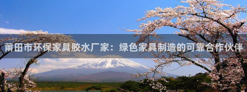杏耀平台测速地址