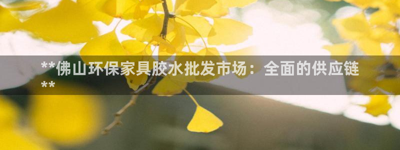 杏耀平台手机app