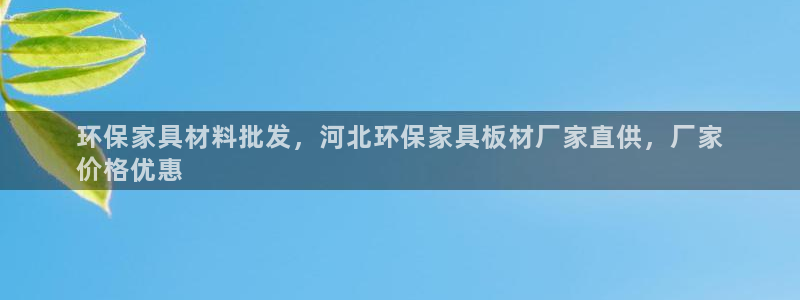 杏耀平台测速地址