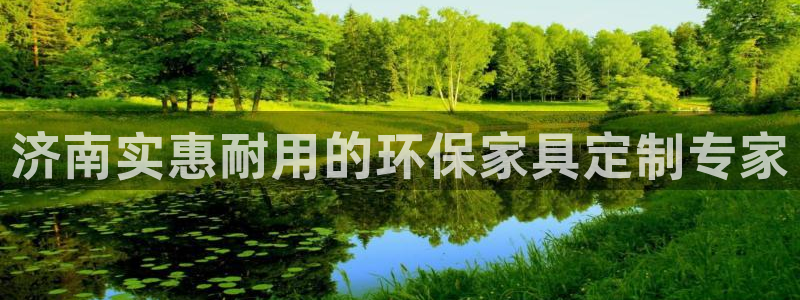 杏耀平台黑款