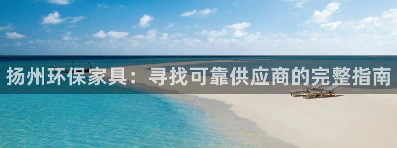 杏耀平台下载