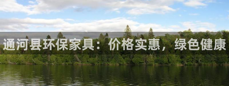 杏耀登陆电脑线路测速