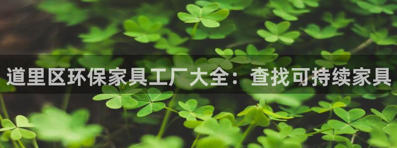 杏耀平台是真的吗