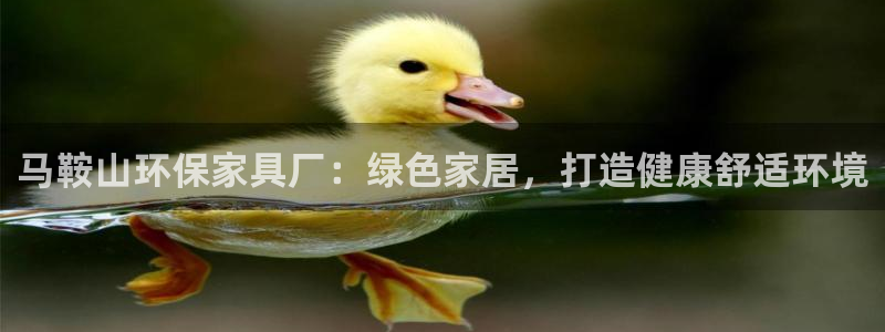 杏耀平台是真的吗