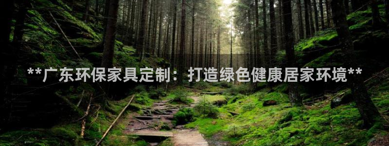 杏耀平台网站是什么