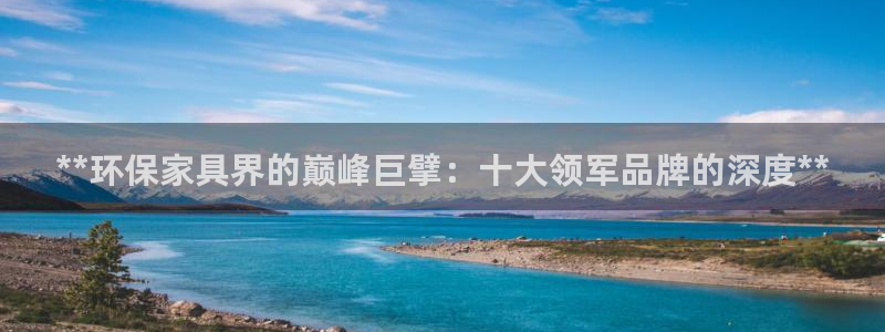 杏耀平台开户