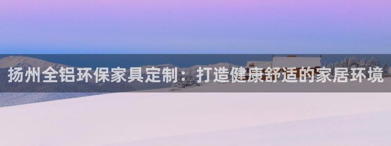 杏耀测速网址电脑版