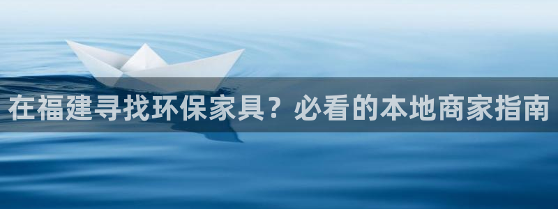 杏耀平台测速登陆