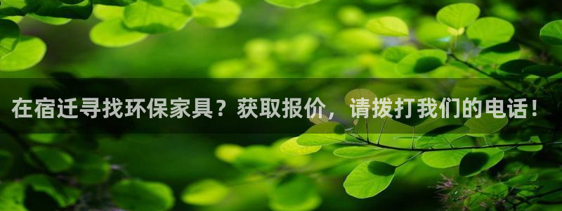 杏耀app怎样申请