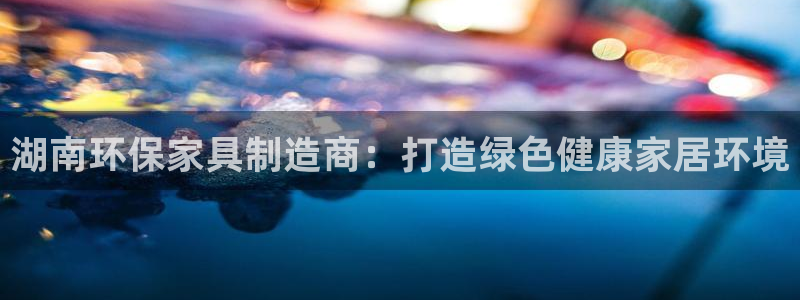 杏耀平台测速地址