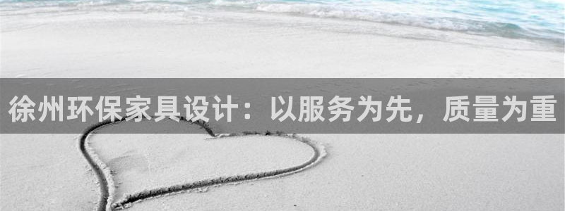 杏耀官方娱乐