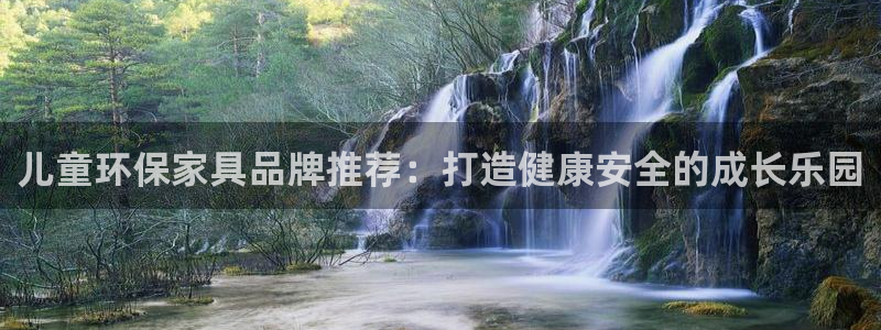 杏耀平台线路测试