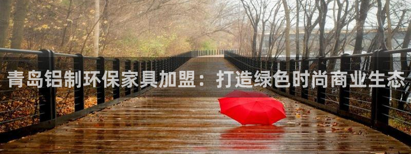 杏耀平台线路测试