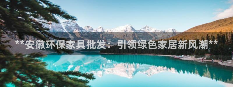 杏耀平台代理怎么赚钱