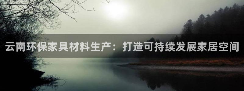 杏耀平台到底能玩吗