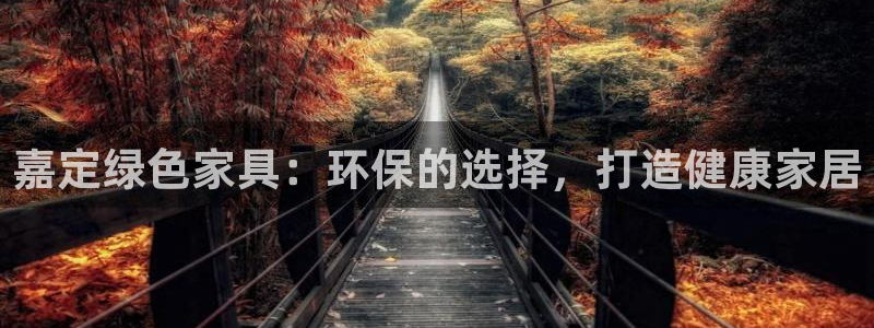 杏耀平台官方登陆