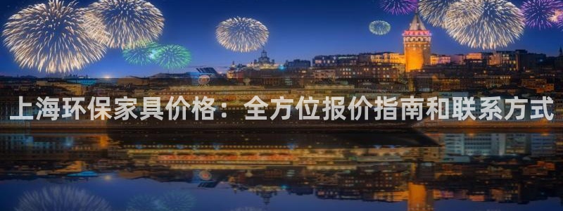 杏耀平台服务中心