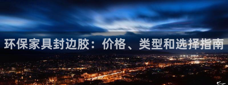 杏耀平台代理怎么赚钱的