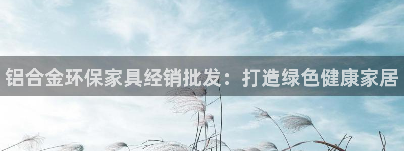 杏耀平台手机下载