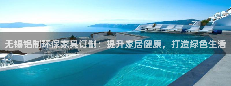 杏耀平台招商的流程
