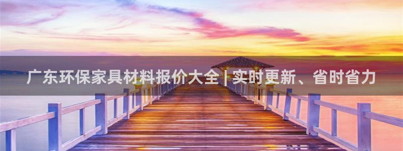 杏耀网址官网