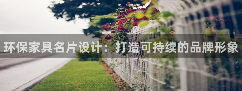 杏耀平台服务中心怎么样