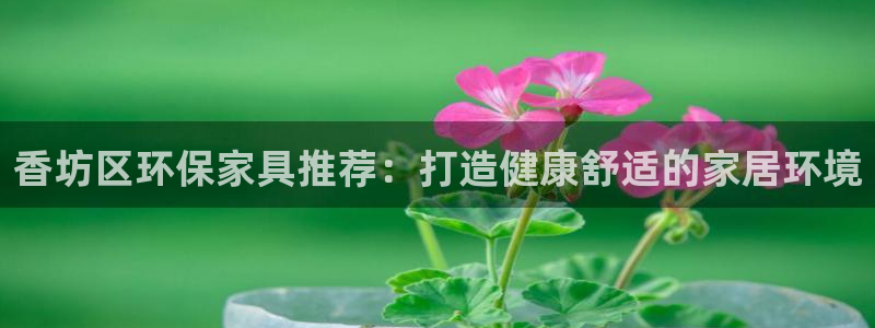 杏耀官网登陆