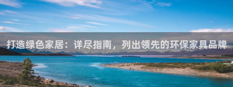 杏耀平台服务中心是干嘛的