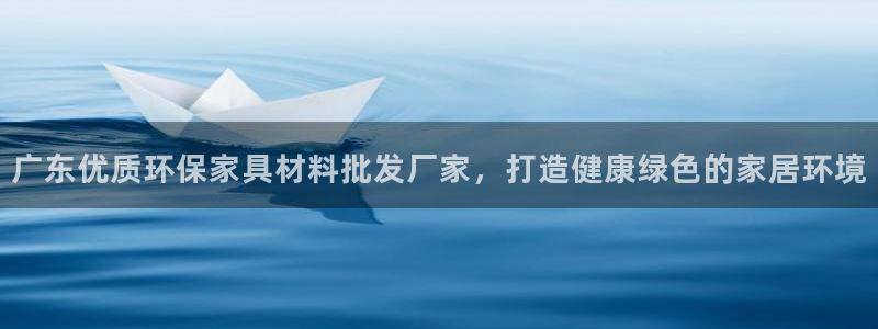 杏耀平台怎么样?
