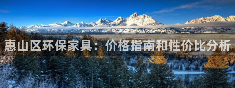 杏耀登陆测速