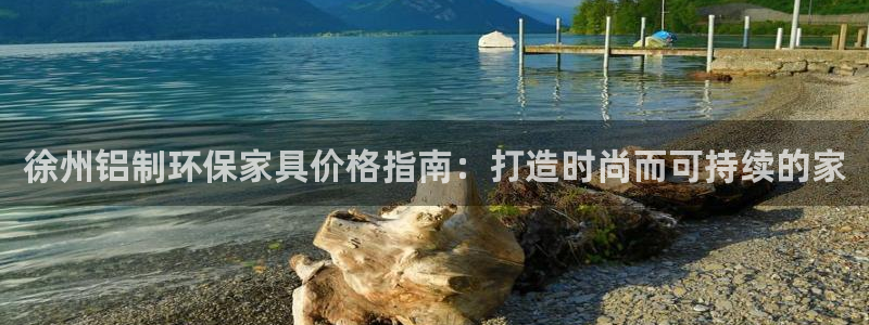 杏耀平台代理怎么赚钱的