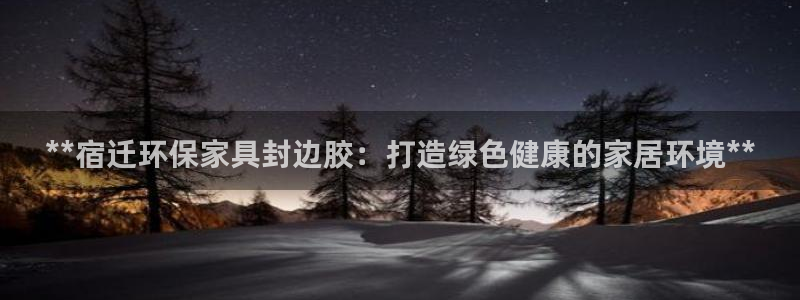 杏耀平台代理怎么赚钱的