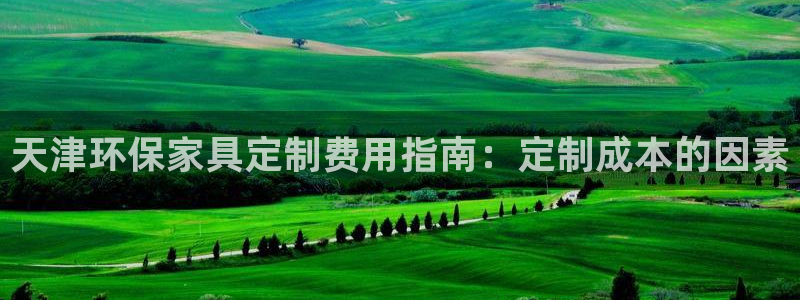 杏耀平台线路测速