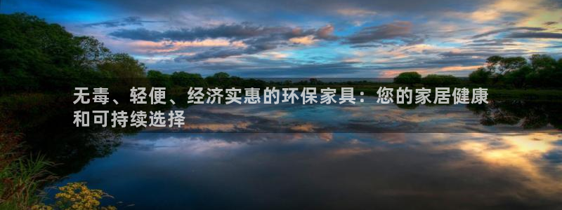 杏耀平台娱乐登陆