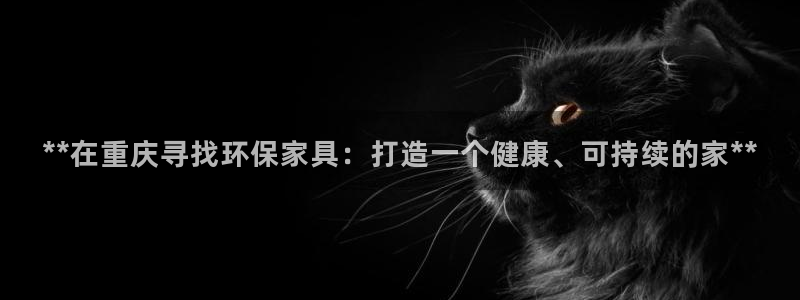 杏耀平台已7O777