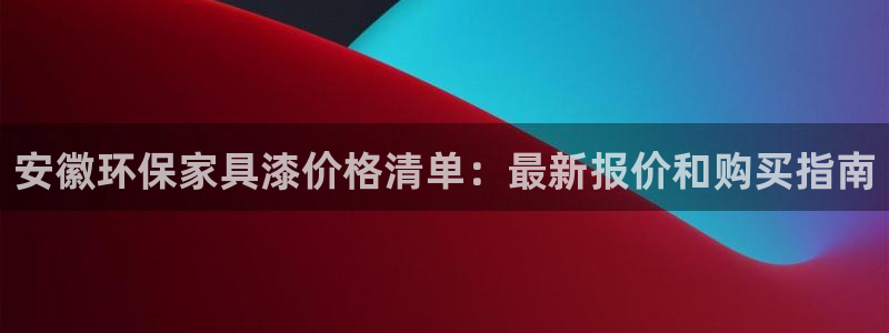 杏耀平台指定