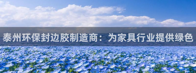 杏耀平台没有了